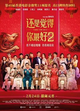 欧美色综合高清视频在线